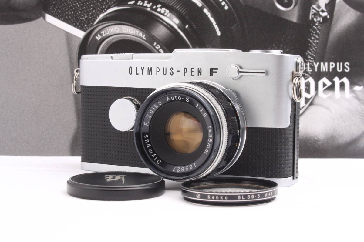 Olympus PEN FT/F.Zuiko Auto-S 38mm F1.8 オリンパス ペン レンジ 