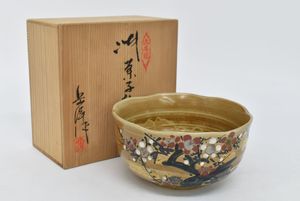 九谷 岳のYahoo!オークション(旧ヤフオク!)の相場・価格を見る｜Yahoo
