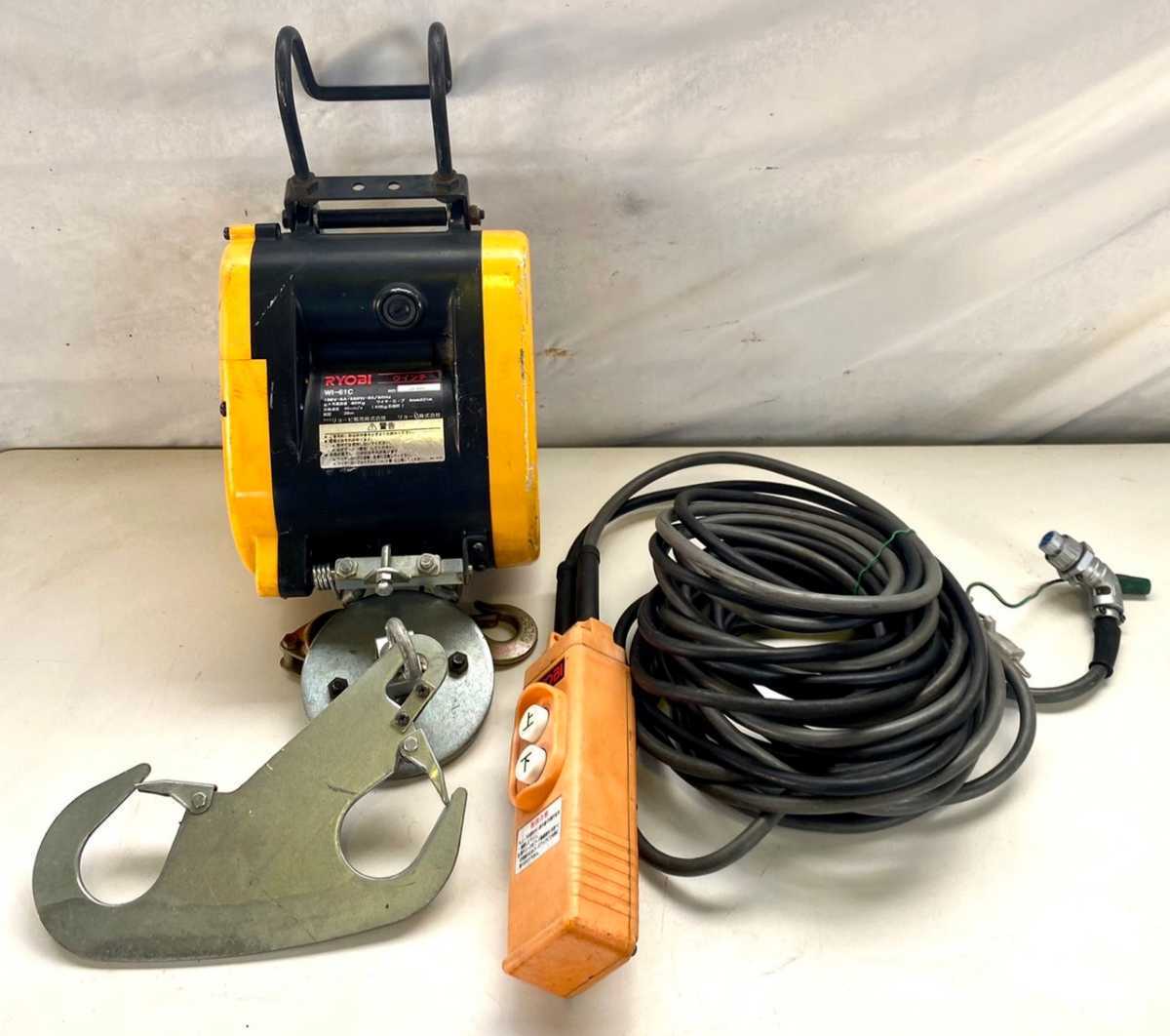 T145 ☆RYOBI リョービ ウィンチ WI-61C 100V 6A 550W 50/60Hz 【公式