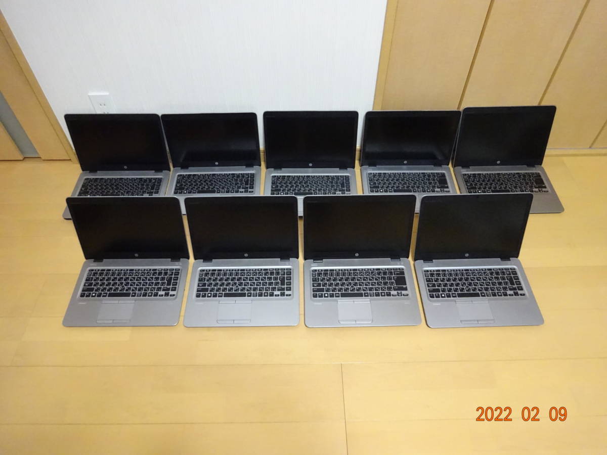 HP mt42 ノートパソコン EliteBook BANG＆OLUFSENスピーカー採用 