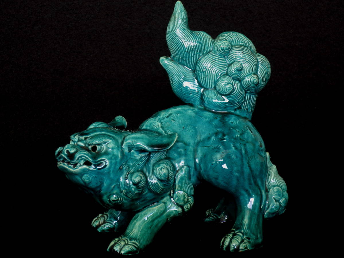 狛犬 置物 九谷焼 縁起物 魔除け 陶器 唐獅子 シーサー 獅子 玉乗り