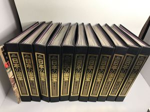 送料無料 さっちん110番 全7巻 全巻 初版セット 山田 路子 Fit Enu Kz