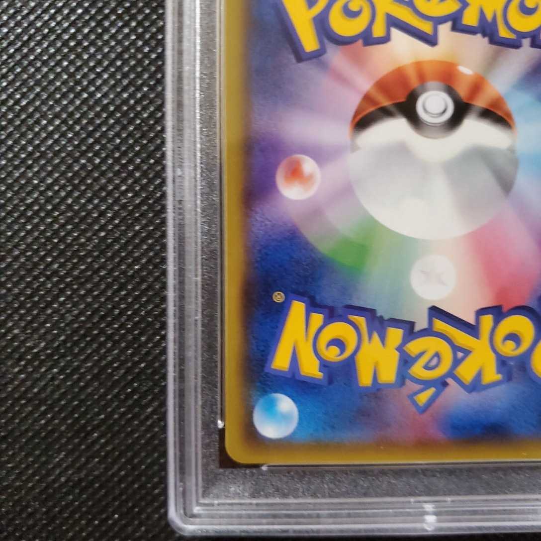 セレビィ アメイジングレア ポケモンカード ポケカ psa 0 PSA10 ⚫︎PSA10ポケモンカード 取引保証 psa10 - ポケモン ジラーチ レックウザ アメイジング セレビィの人気アイテム