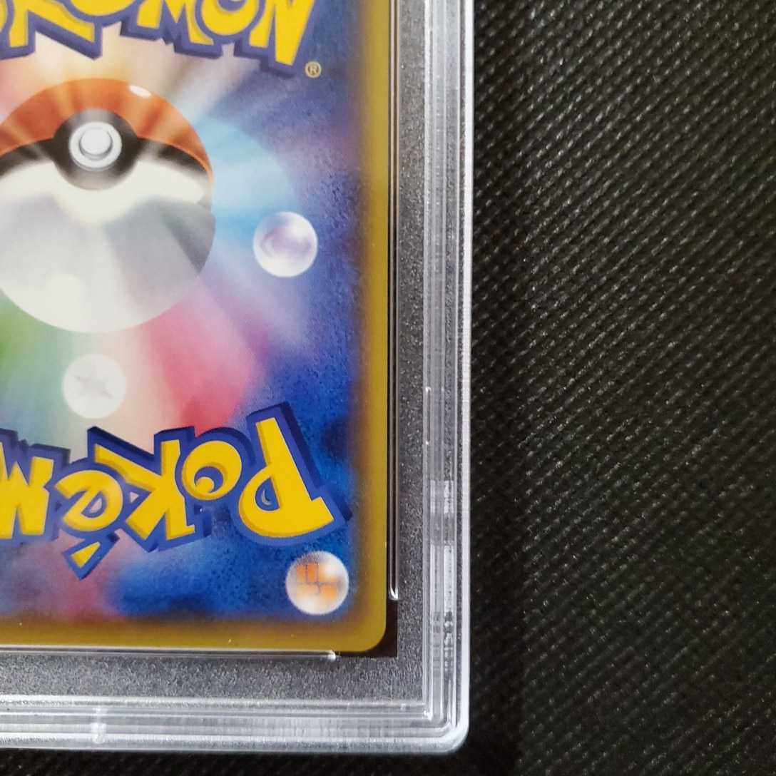 セレビィ アメイジングレア ポケモンカード ポケカ psa 0 PSA10 ⚫︎PSA10ポケモンカード 取引保証 psa10 - ポケモン ジラーチ レックウザ アメイジング セレビィの人気アイテム