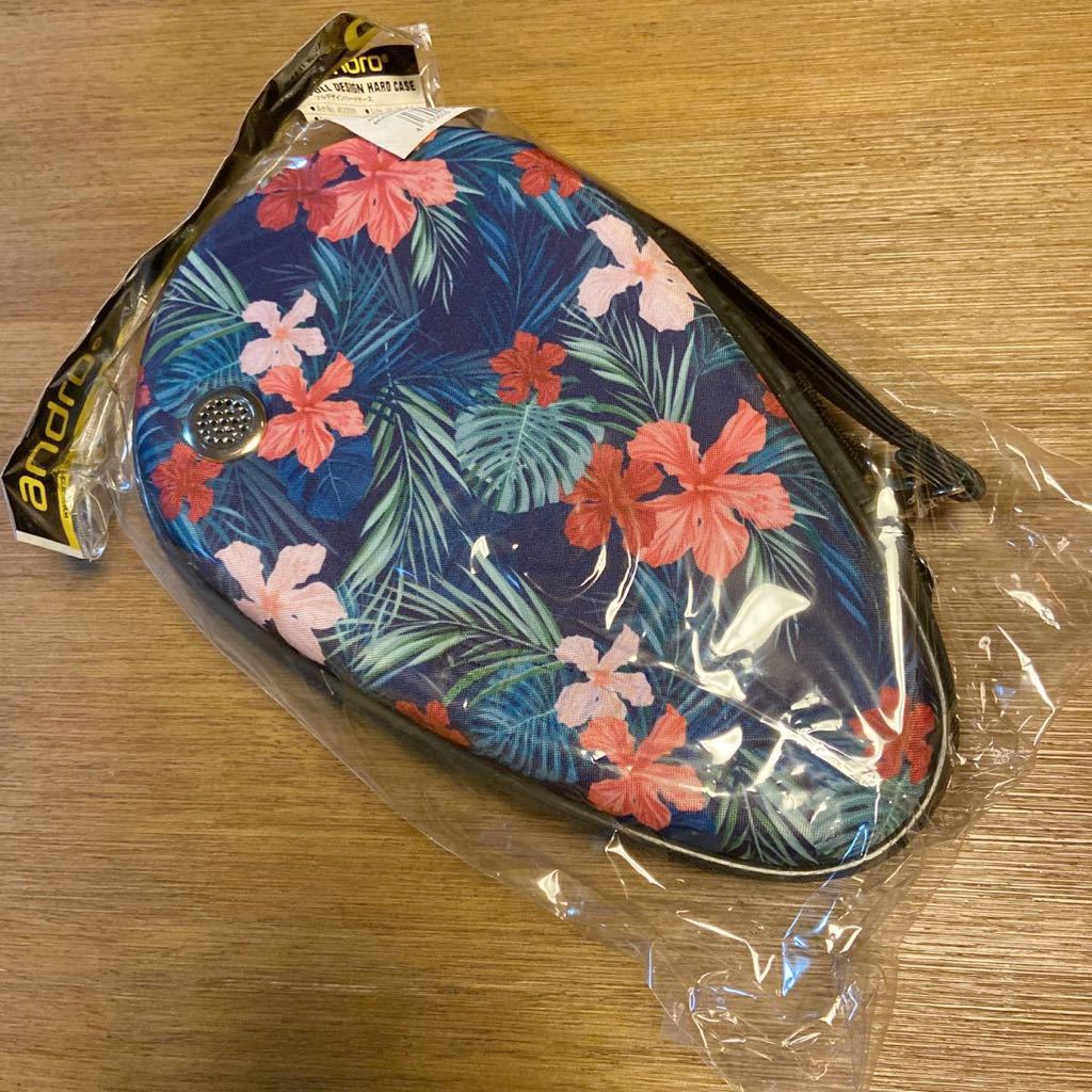 未使用アンドロ　ラケットケース