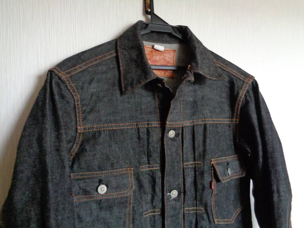 新品 デッド 旧マッコイ JOE McCOY ジョーマッコイ 826 革パッチ 