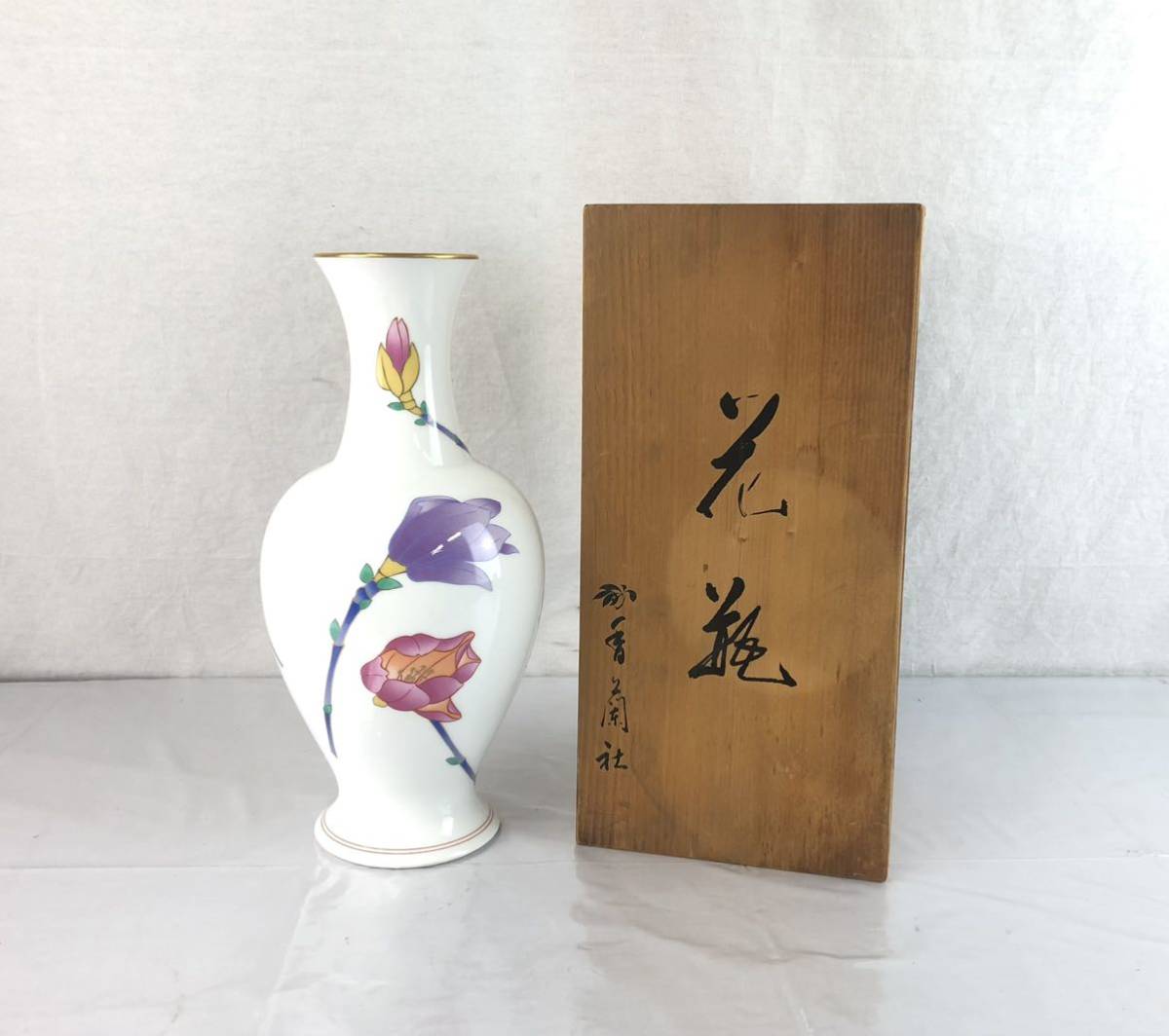 新品香蘭社 花瓶 磁芸工房謹製 古伊万里四季 有田焼 壺 花器 木