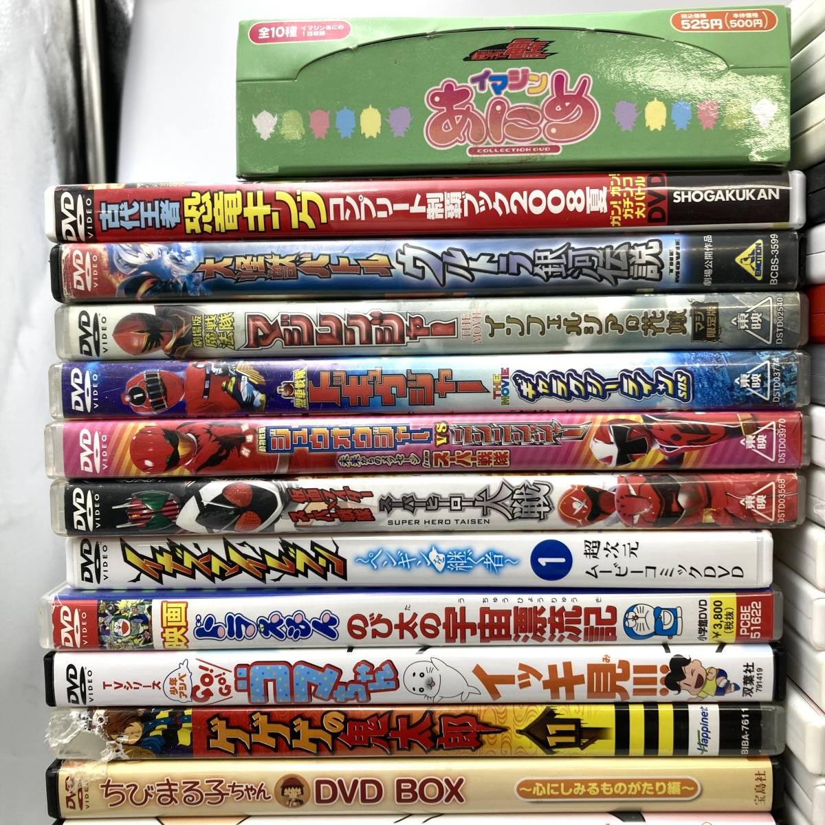 Dvd 大量 キッズ アニメ Dvd トムとジェリー ドラえもん ディズニー 戦隊モノ クレヨンしんちゃん 等 子供向け 動作未確認 現状品 H 11 キッズ ファミリー 売買されたオークション情報 Yahooの商品情報をアーカイブ公開 オークファン Aucfan Com