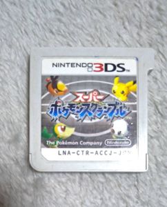 スーパーポケモンスクランブルのヤフオク の相場 価格を見る ヤフオク のスーパーポケモンスクランブルのオークション売買情報は14件が掲載されています