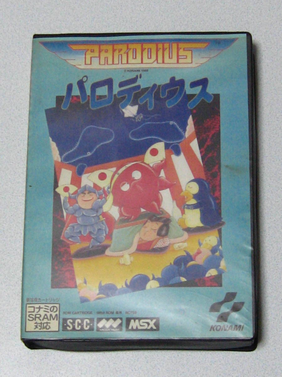 MSX パロディウス PARODIUS - 箱説付き Yahoo!オークション KONAMI