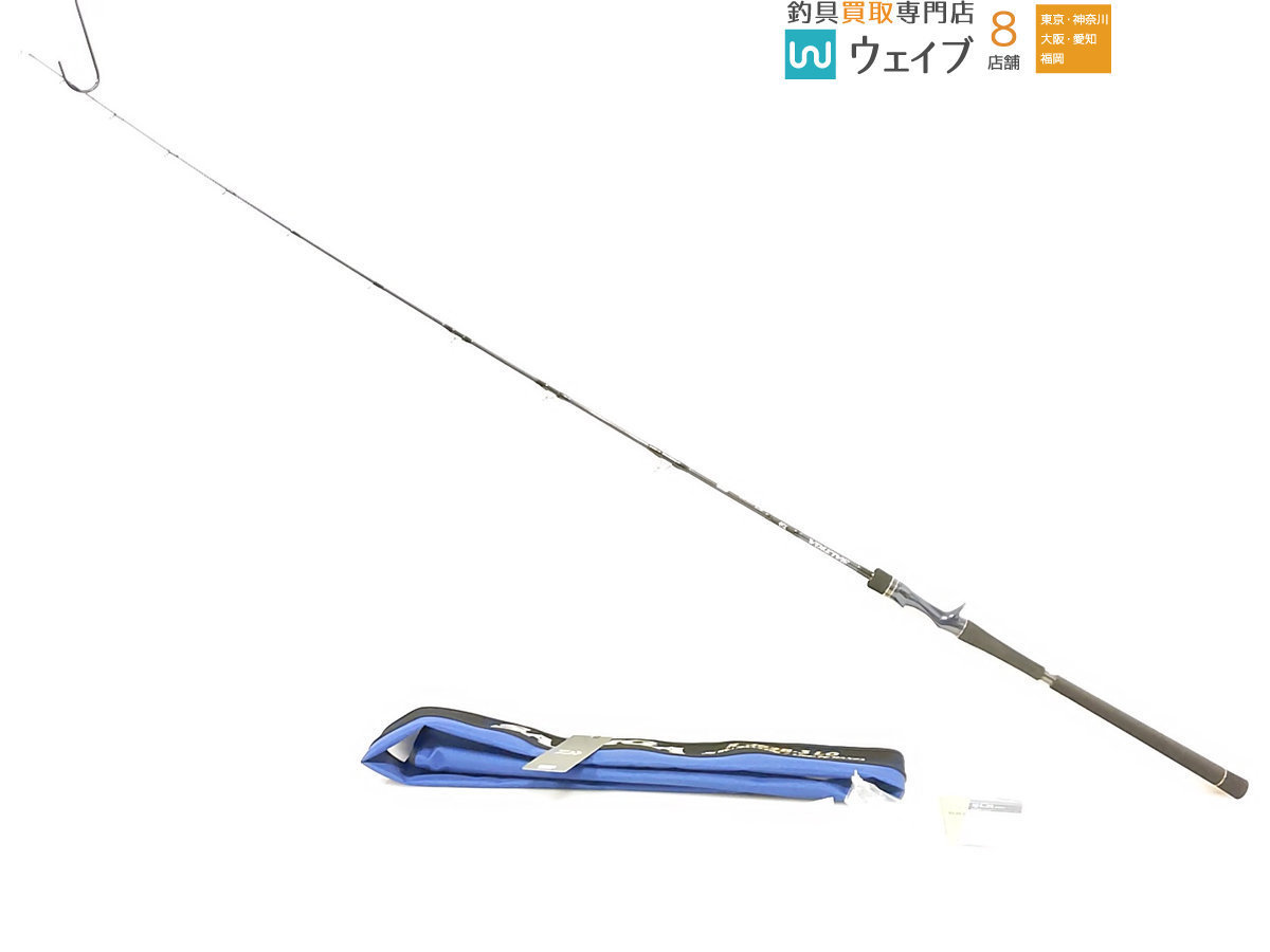 ダイワ SALTIGA ソルティガ R J62B-3 LO R ソルティガ LO LO): 竿 価格.com