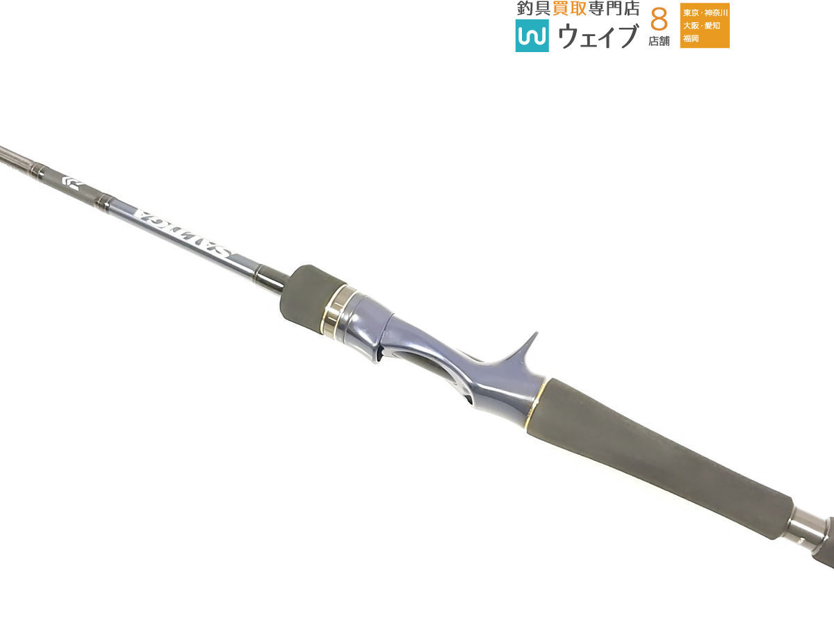 ダイワ SALTIGA ソルティガ R J62B-3 LO R ソルティガ LO LO): 竿 価格.com