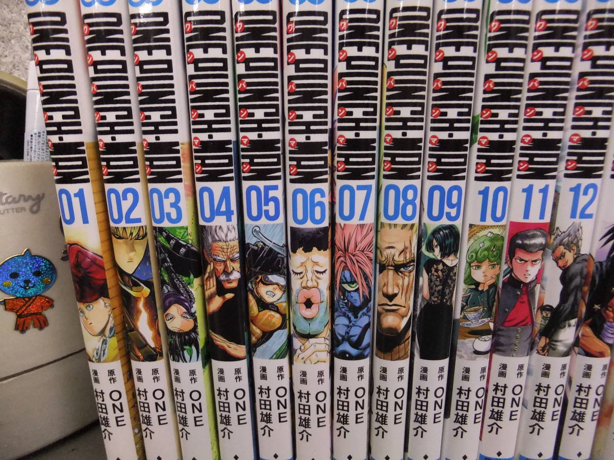 ワンパンマン | 1-24巻セット 全巻セット |本 通販 コミック 村田雄介 - ONE 1-24巻 P ― Yahoo!オークション 雄介 24の通販
