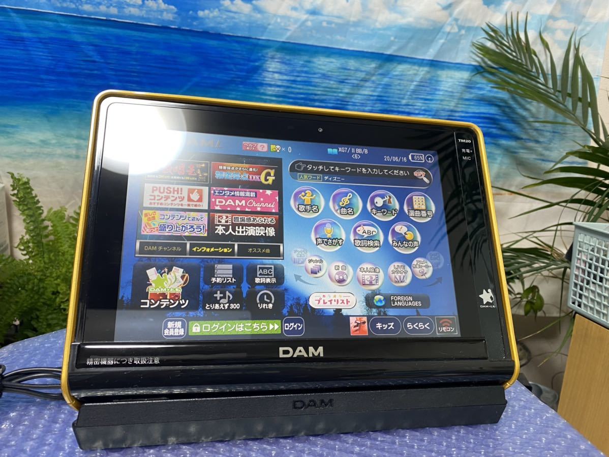 第一興商製smart DAM TM20＋TMC20綺麗③ smart DAM TM20+TMC20 DAM smart TM20+TMC20 + 完動品極上①