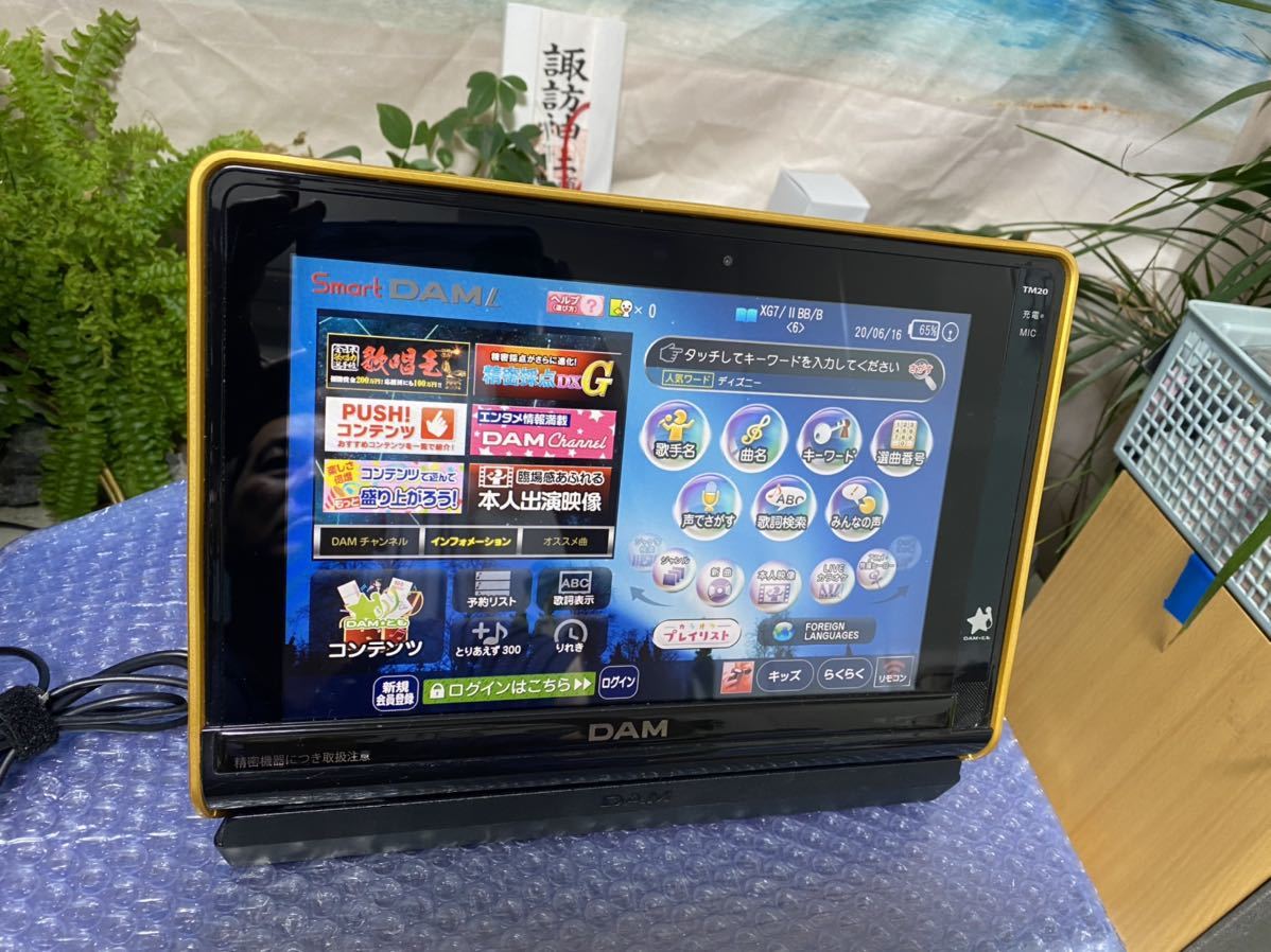 第一興商製smart DAM TM20＋TMC20綺麗③ smart DAM TM20+TMC20 DAM smart TM20+TMC20 + 完動品極上①