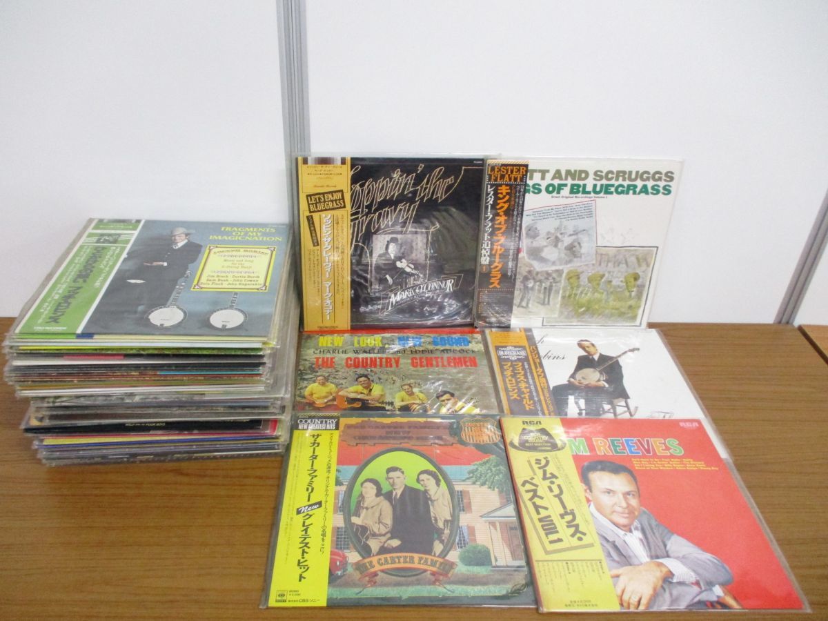 【100%新品，格安】 01 同梱不可 フォーク カントリー ブルーグラスなど LPレコードまとめ売り約55枚大量セット/アナログ盤/アルバム/ジム リーヴス/B(フォーク & カントリー)｜売買されたオークション情報、ya フォーク u0026 カントリー