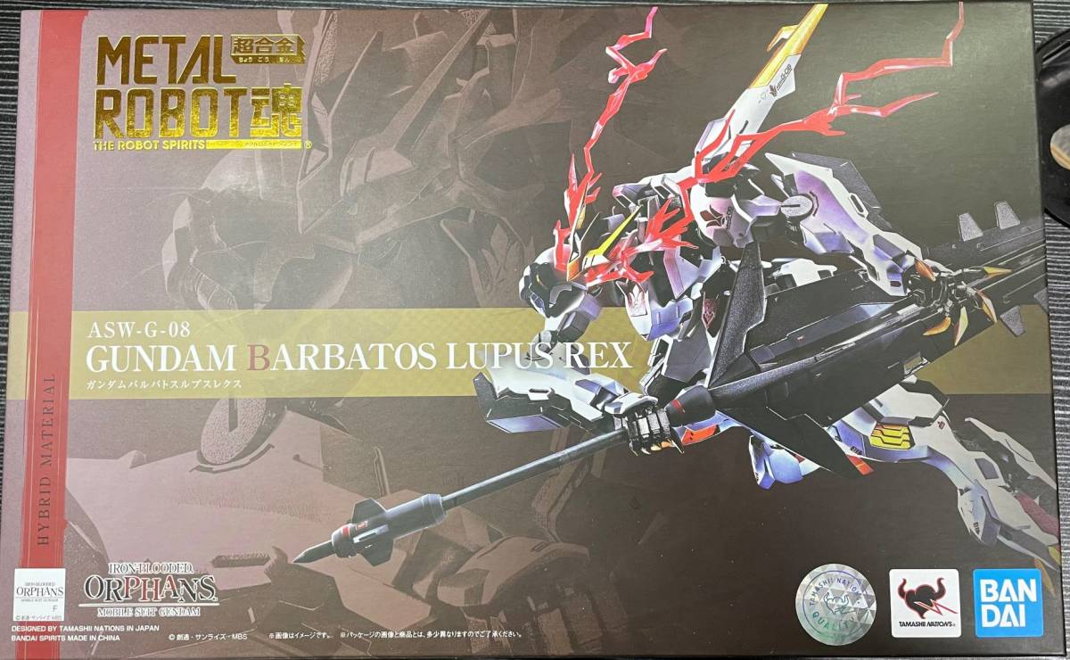 METAL ROBOT魂 ガンダムバルバトスルプスレクス ＜SIDE MS＞ Color Limited 公式通販 とろ＋ひまつぶし 機動戦士ガンダム | NATIONS TAMASHII : メタルロボット魂 MS