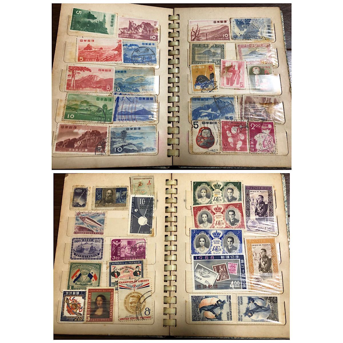 切手 切手アルバム 昭和二十年以降 国内 海外 混合 記念切手 コレクション