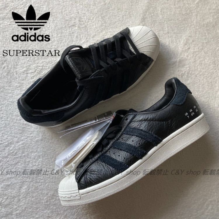 adidas fy0071