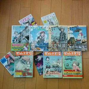 激安公式店 恋ヶ窪ワークス モーターサイクルメモリーズ グッバイエバーグリーン 92c923 売れ筋オンライン Feb Ulb Ac Id