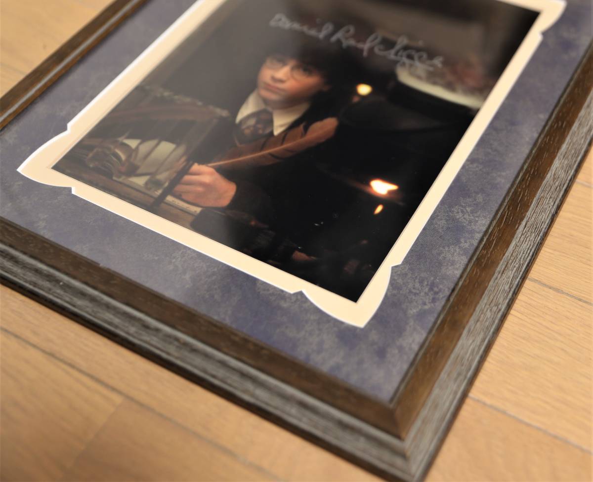 直筆サイン入り写真・額装】ハリーポッター主人公☆Harry Potter