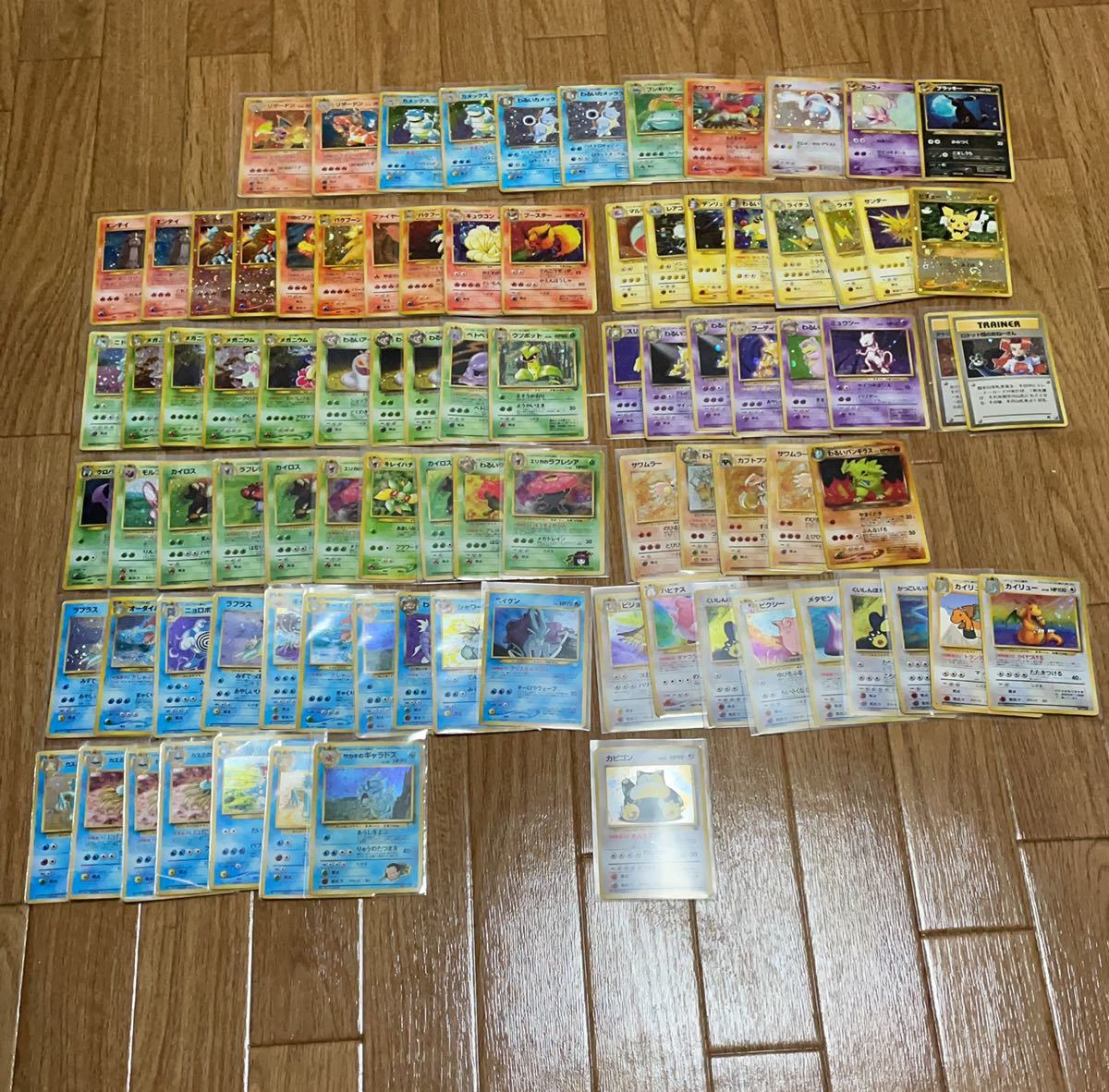 1円〜】 72枚セット ポケモンカード 旧裏 旧裏面 御三家 リザードン