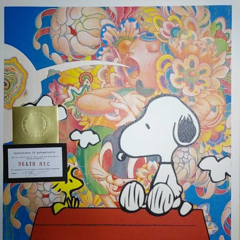 DEATH NYC 世界限定100枚 アートポスター スヌーピー SNOOPY PEANUTS