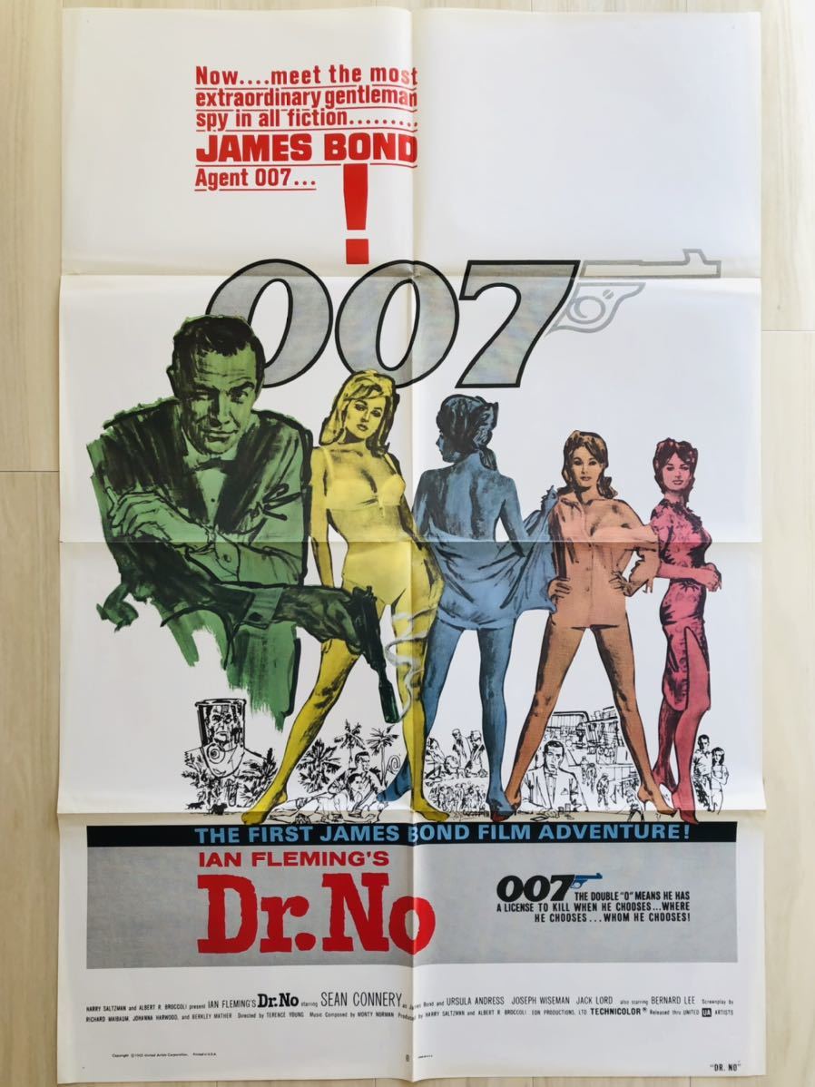 SALE，限定SALE 「007／ドクター・ノオ」映画ポスター USA版 ワン