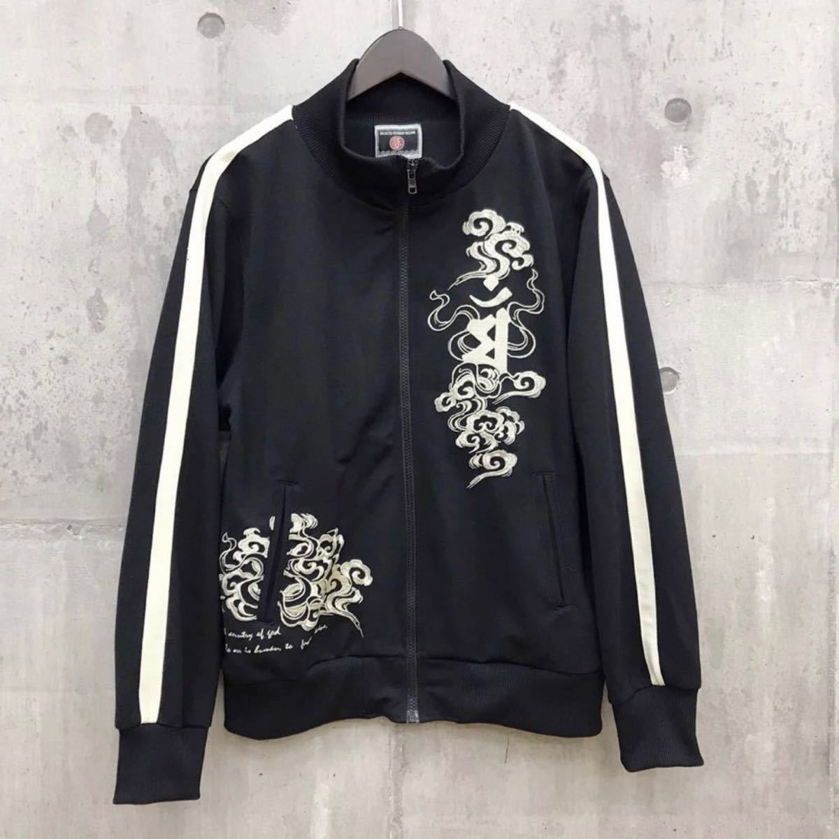 美品 爆烈爛漫娘 文殊菩薩 刺繍 トラックジャケット M メンズ 和柄 