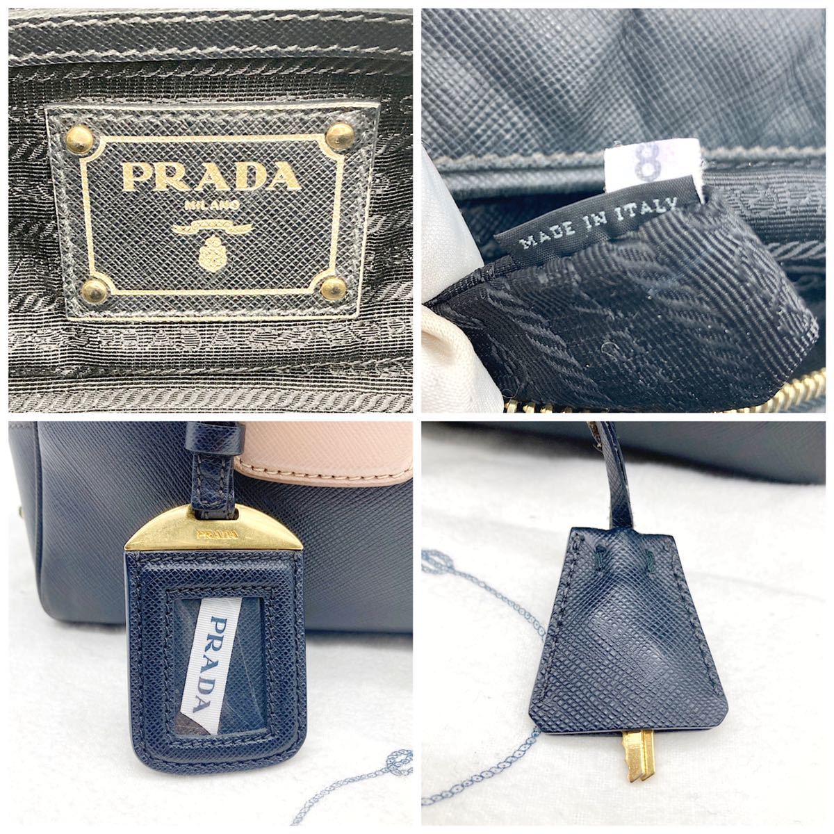 1円〜 極美品 PRADA プラダ ハンドバック ミニ 三角プレート ブラック 