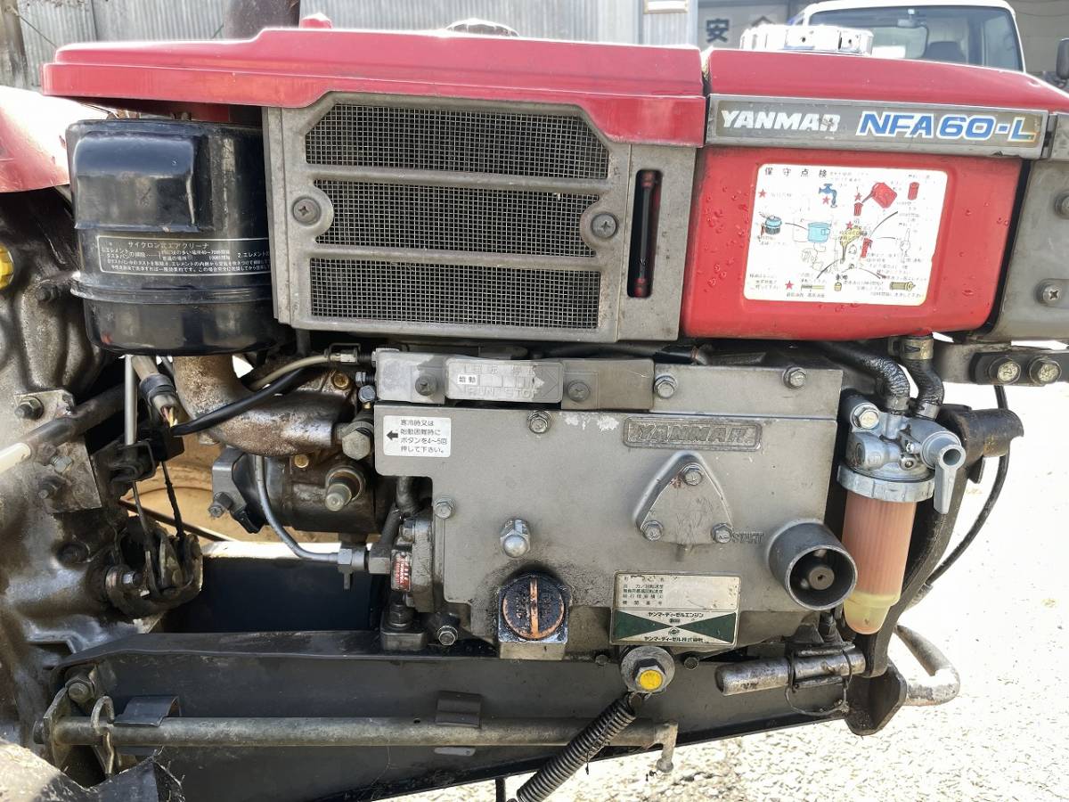 福島県発!! ヤンマー 耕運機 YX600 ディーゼル 中古 売切!! ヤンマー