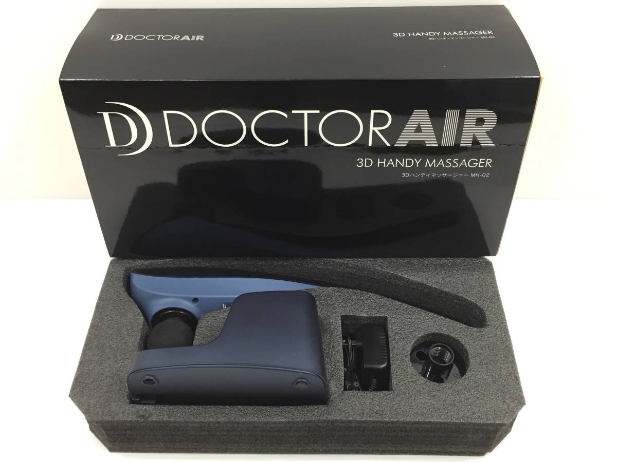 DOCTOR AIR ハンディマッサージャー ブラック REG-03 楽天市場 