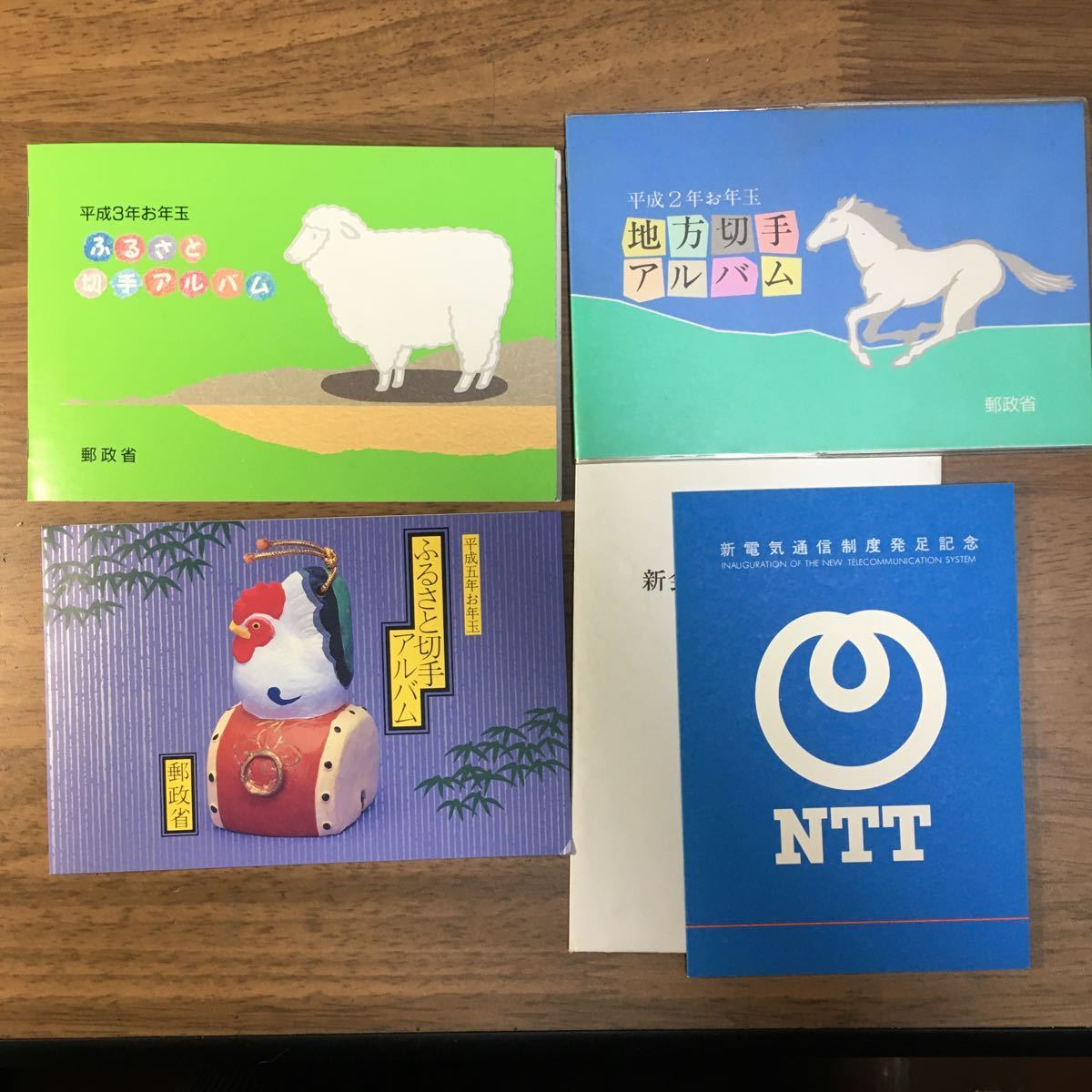 大きな割引 長野県 19 4 1 お猿の温泉 62円切手 小型シート 使用済 平成2年ふるさと切手アルバム4種のうちの1種 Lacistitis Es