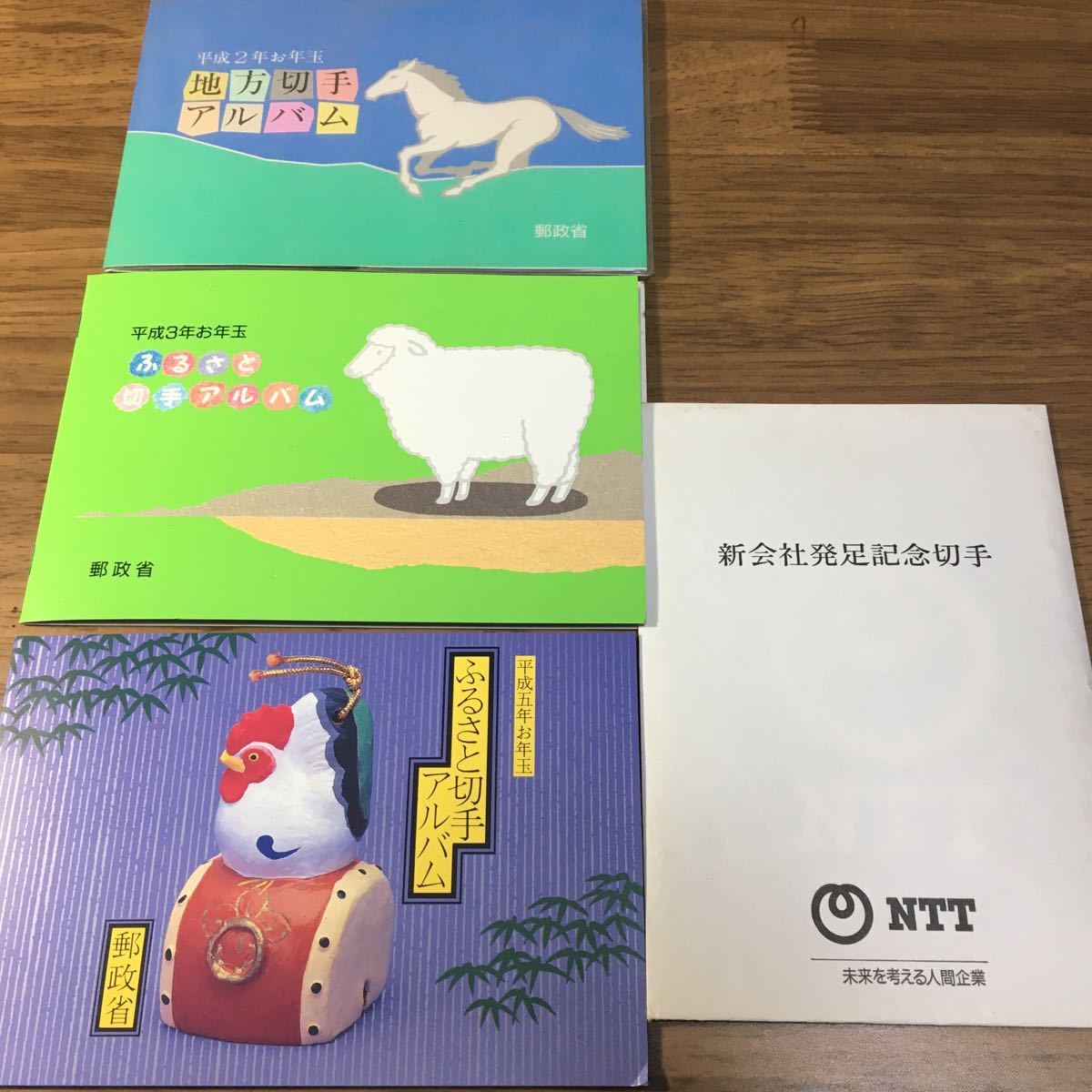 大きな割引 長野県 19 4 1 お猿の温泉 62円切手 小型シート 使用済 平成2年ふるさと切手アルバム4種のうちの1種 Lacistitis Es