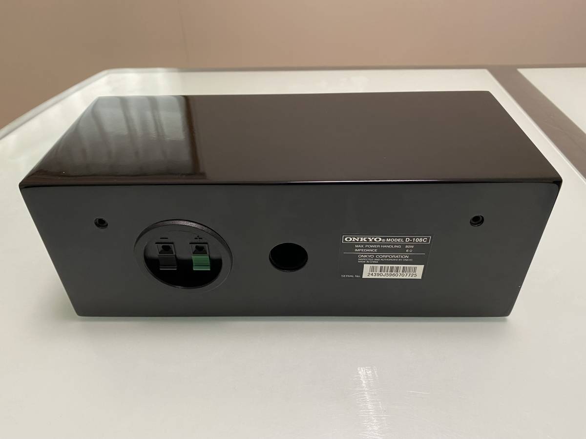本格3.1chセットONKYO AVセンター ＋ スピーカー一式 本格3.1ch