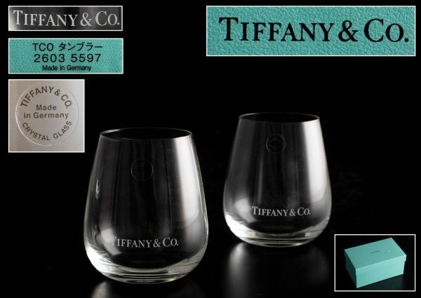 【人気，格安】 TIFFANY&Co. ティファニー ペアグラス タンブラー ワイングラス ペアセット ブルーボックス入(ティファニー)｜売買されたオークション情報、yahooの商品情報をアーカイブ公開 - オークファン ティファニー