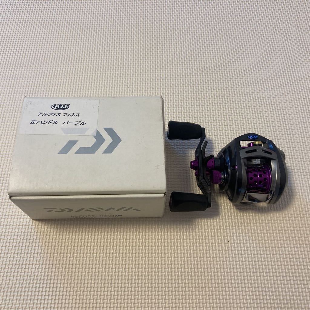 KTF アルファス フィネス 105HL パープル ver2 左ハンドルの通販