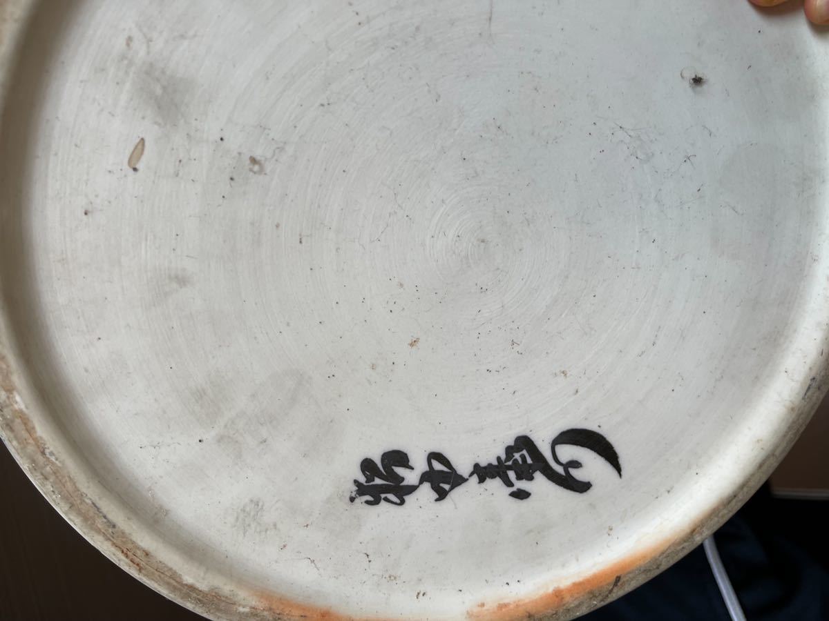 中国 骨董品 花瓶 【公式通販】