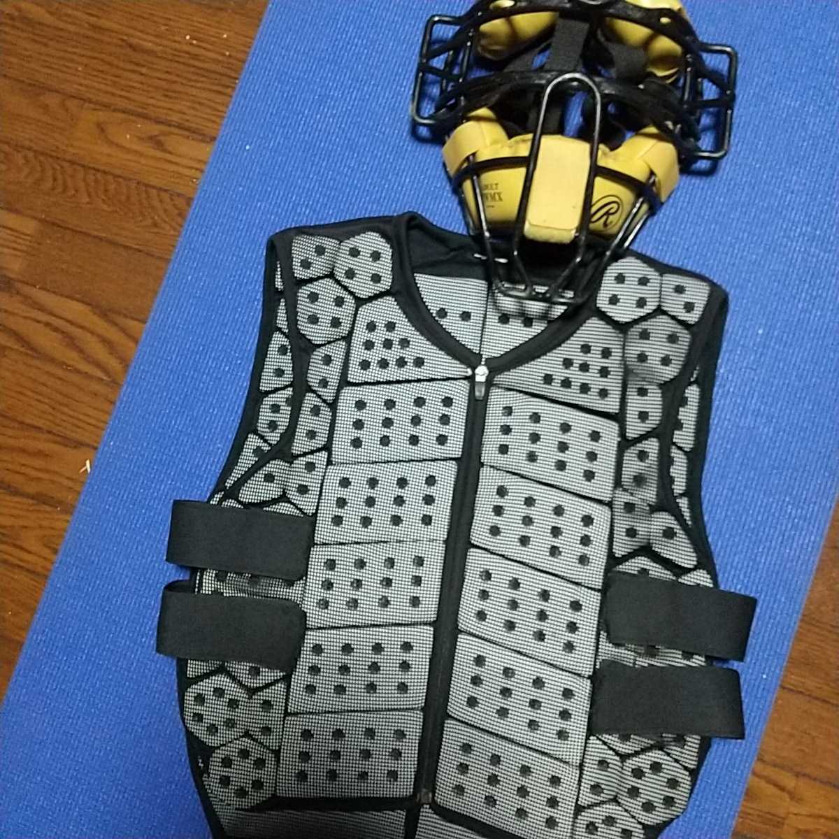 プロテクター - 価格.com | キャッチャー用プロテクター 少年野球