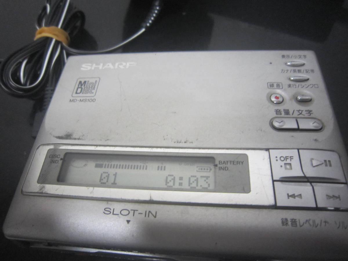 極時品 SHARP MD-MS100 ポータブルMDレコーダー スロットイン式