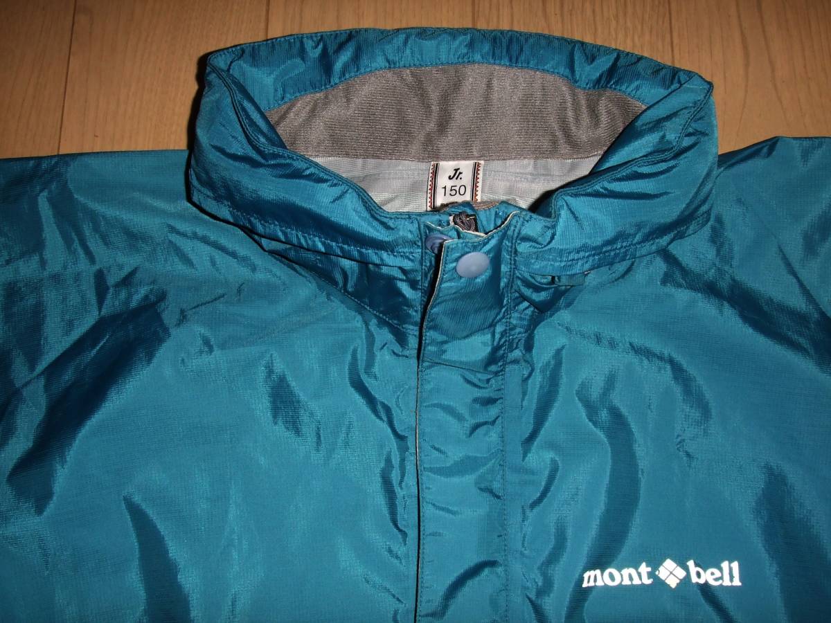 良品 モンベル Mont Bell キッズ用 収納フード スーパーハイドロブリーズr レイン ウェア 上下 150 その他 売買されたオークション情報 Yahooの商品情報をアーカイブ公開 オークファン Aucfan Com