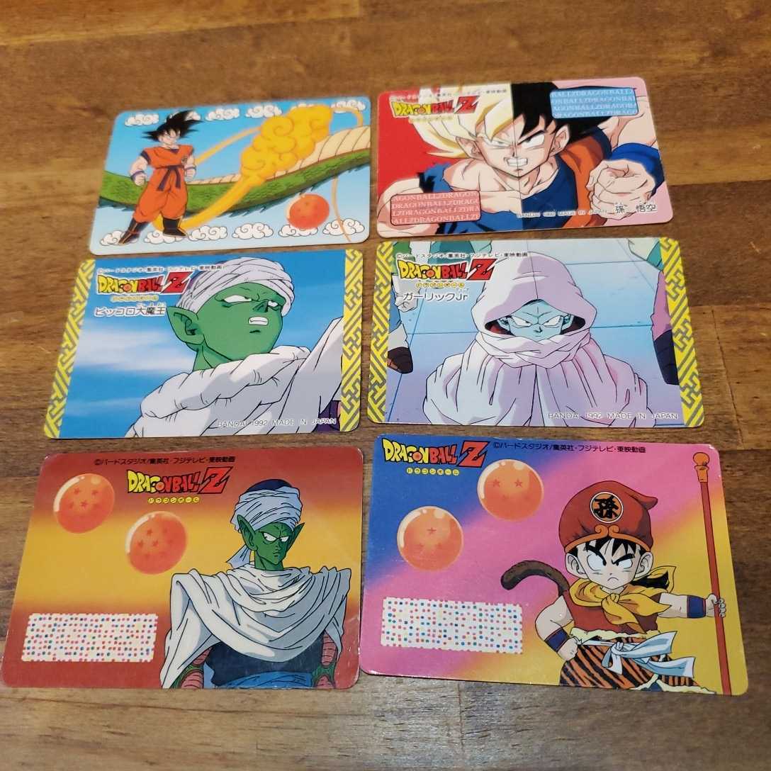 1円～ ドラゴンボール 6種 1991年 マイナーカード スリーブ付き 孫悟空 
