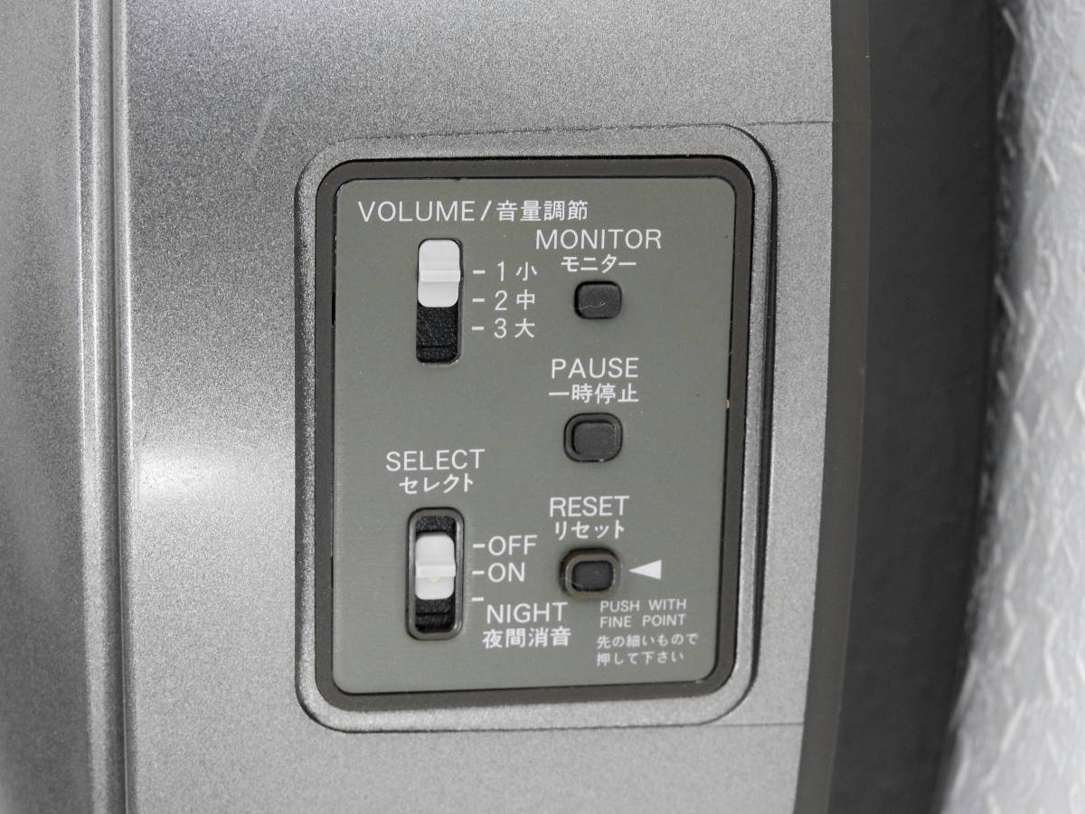リズム時計工業のからくり時計『スモールワールド音楽隊』4MH638
