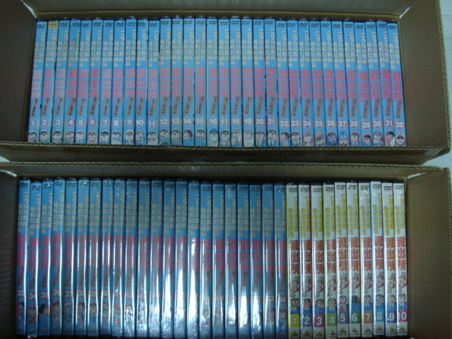 こちら葛飾区亀有公園前派出所1-54完全版+SP10作品
