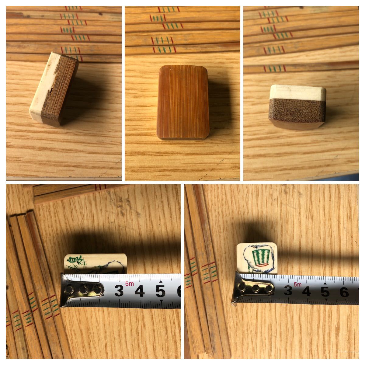 古い少し大きい麻雀牌 詳細不明/中国/木箱/唐/背/象牙風/中国美術/竹