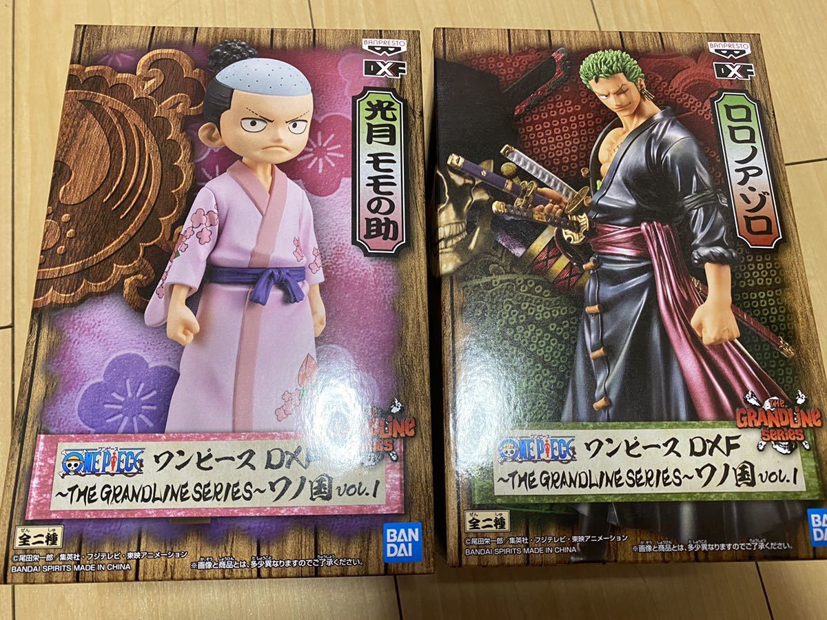 シャンクス ヤフオク ワンピース One Piece Dxf ワノ国 光月モモの助 ボールに Shineray Com Br