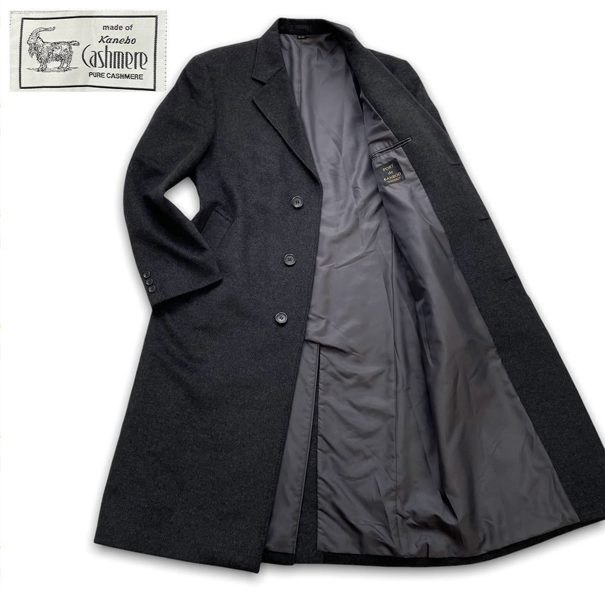 極美品【極上ピュアカシミヤ100%】『繊維の宝石』チェスターコート ロングアウター シングル チャコールグレー 灰色 メンズ Lサイズ位 | カシミヤ 大判マフラー 首 シングルピュアカシミヤ毛布 ご好評第2弾！カシミヤを超える！？贅沢素材ホワイトヤク100%極上