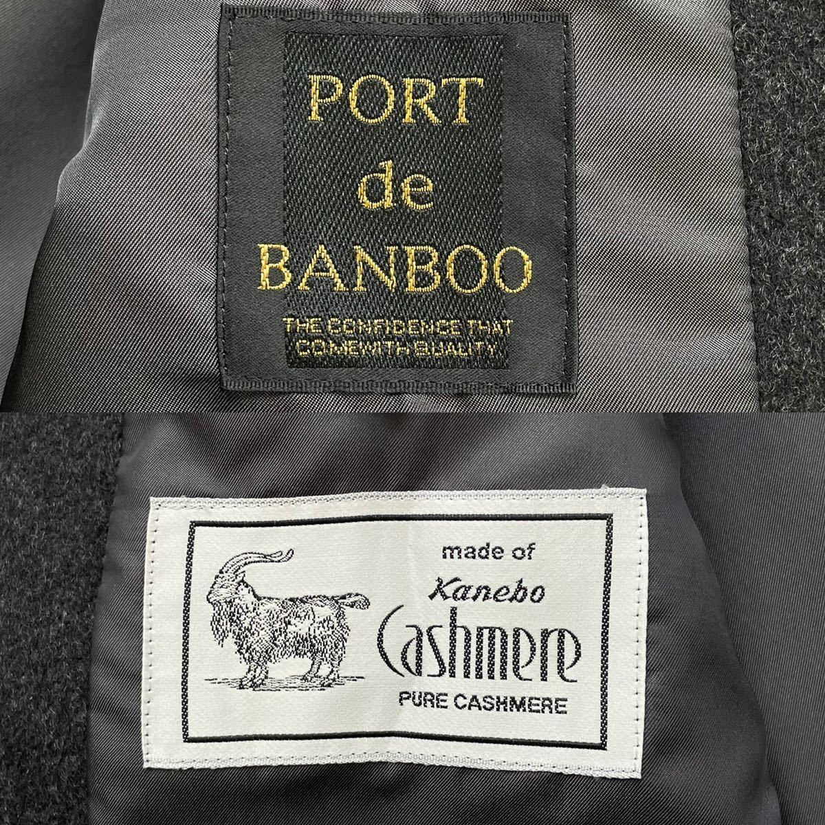 極美品【極上ピュアカシミヤ100%】『繊維の宝石』チェスターコート ロングアウター シングル チャコールグレー 灰色 メンズ Lサイズ位 | カシミヤ 大判マフラー 首 シングルピュアカシミヤ毛布 ご好評第2弾！カシミヤを超える！？贅沢素材ホワイトヤク100%極上