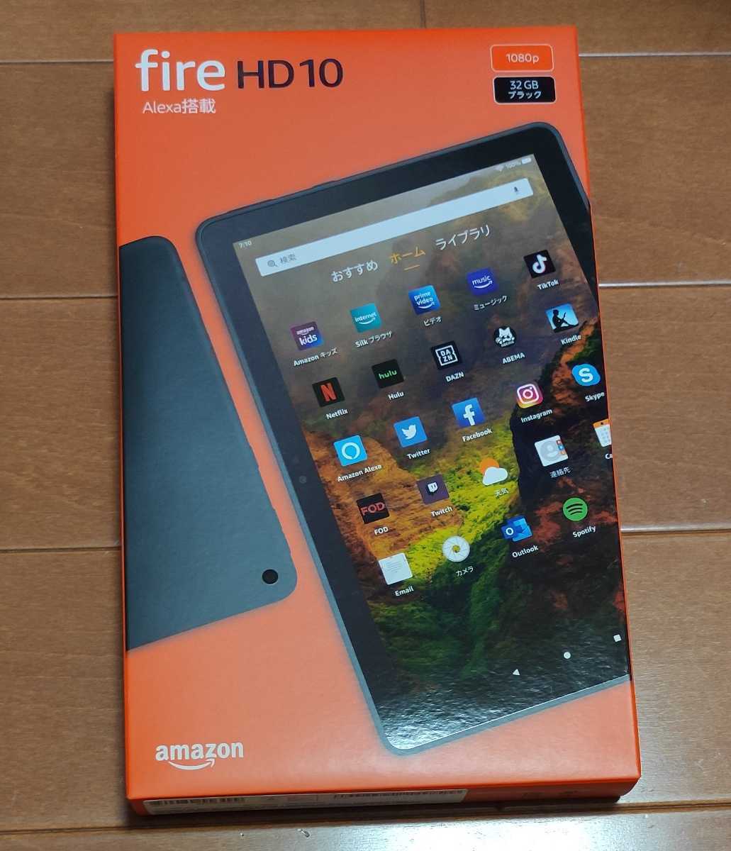 新品未開封】Fire HD 10 32GB ブラック【最新11世代】 07_l.jpg