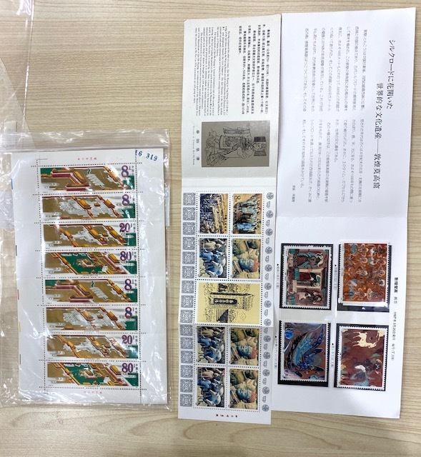 M) 切手 中国切手 紀 特 T43 T28 T45 J パンダ 6種完 西遊記 京劇 航空